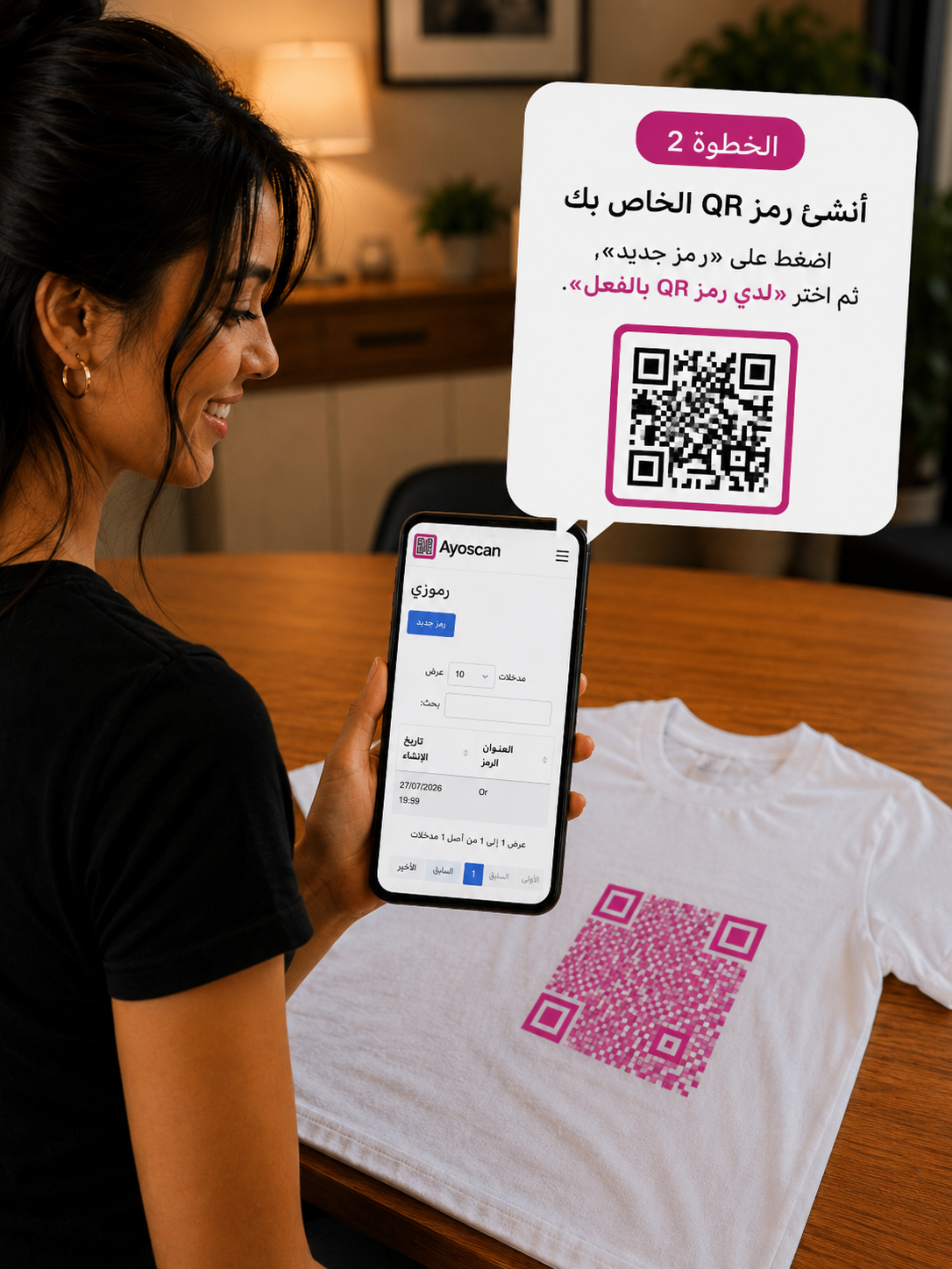 T-shirt Blanc – QR Code Rose 10