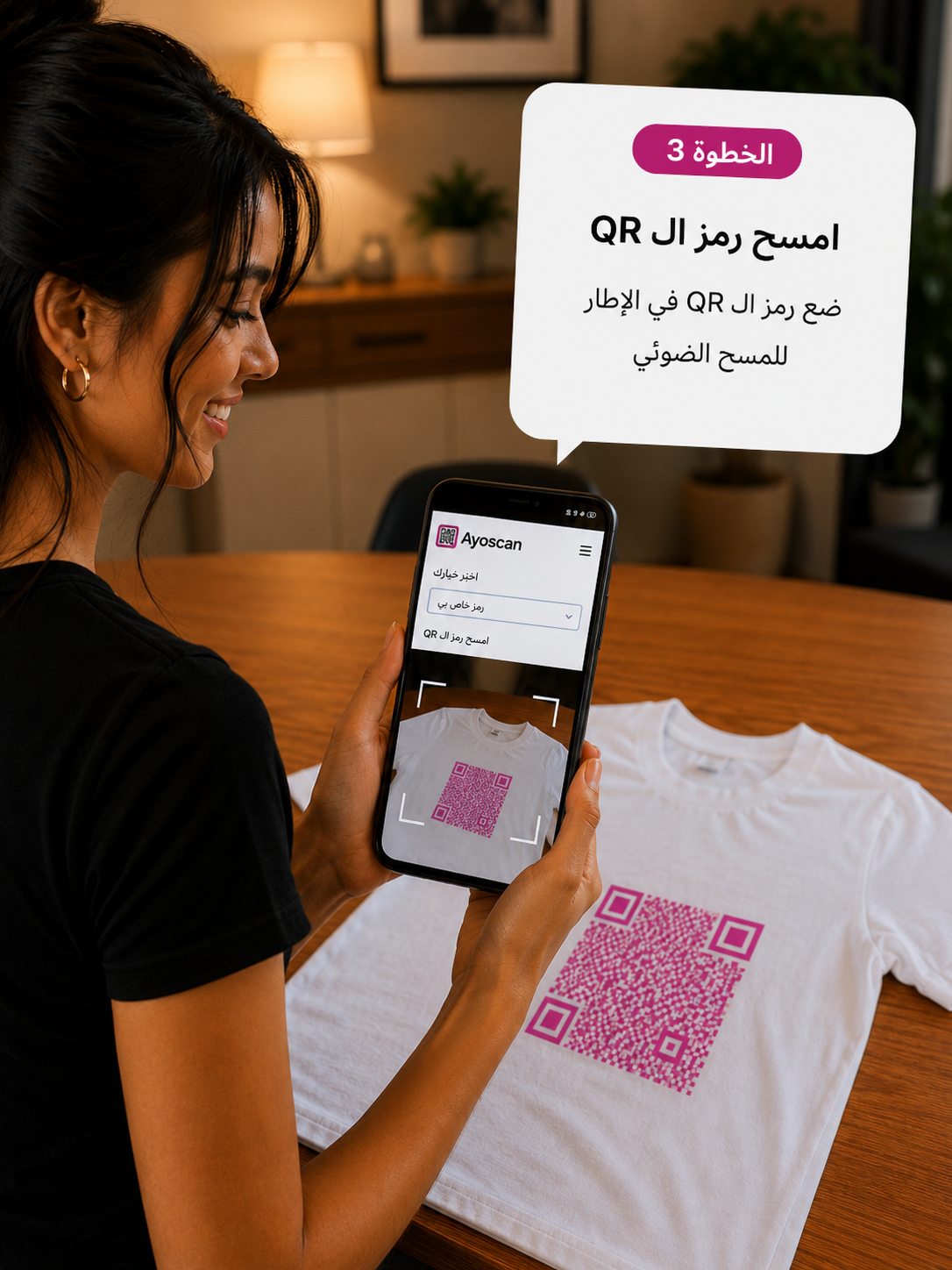 T-shirt Blanc – QR Code Rose 11