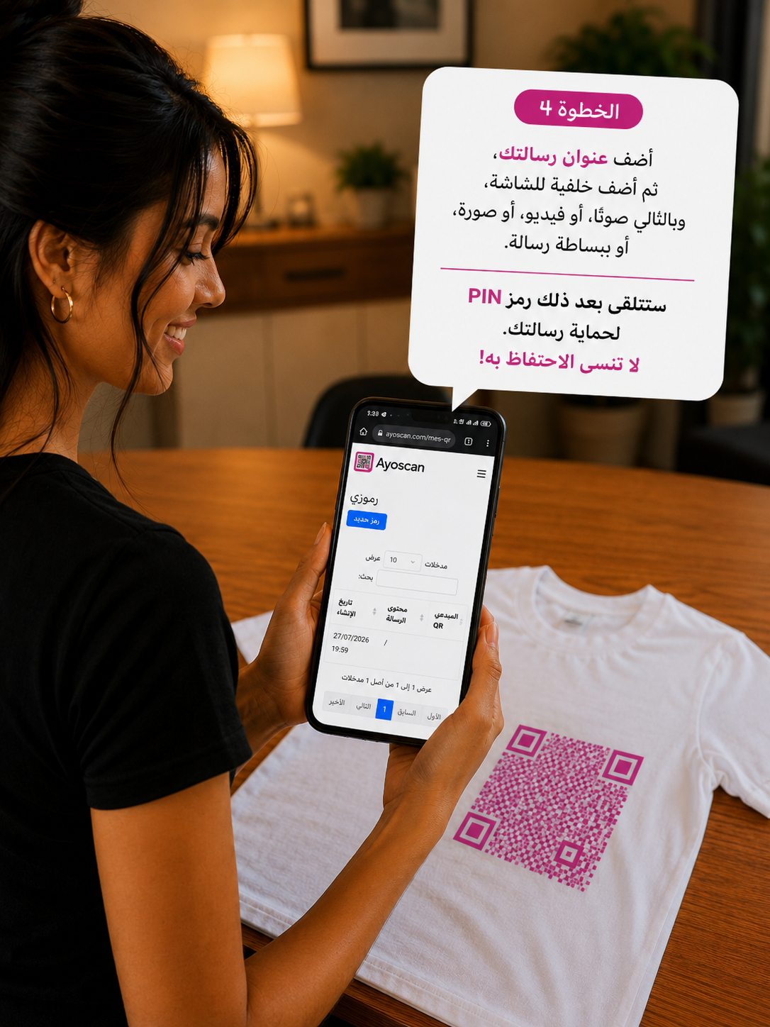T-shirt Blanc – QR Code Rose 12