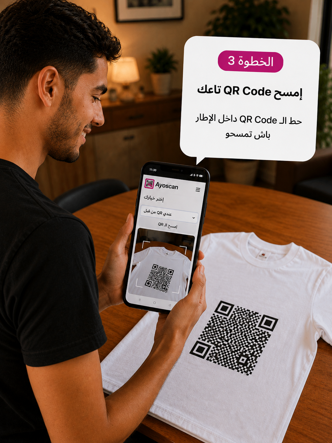 T-shirt Blanc – QR Code Noir 11