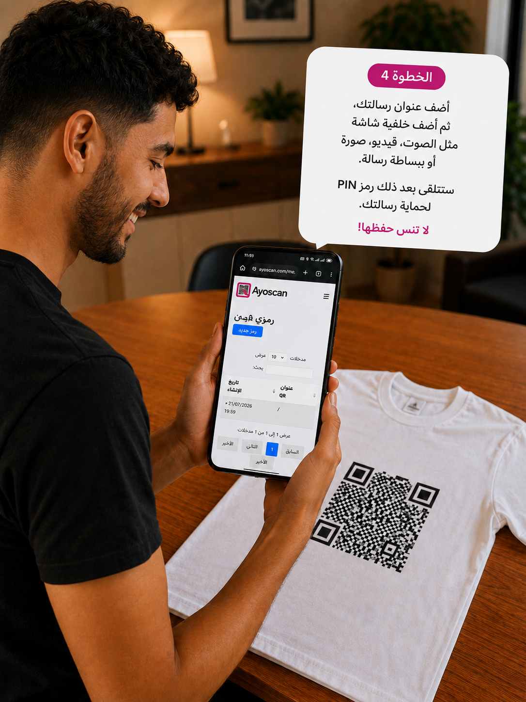 T-shirt Blanc – QR Code Noir 12