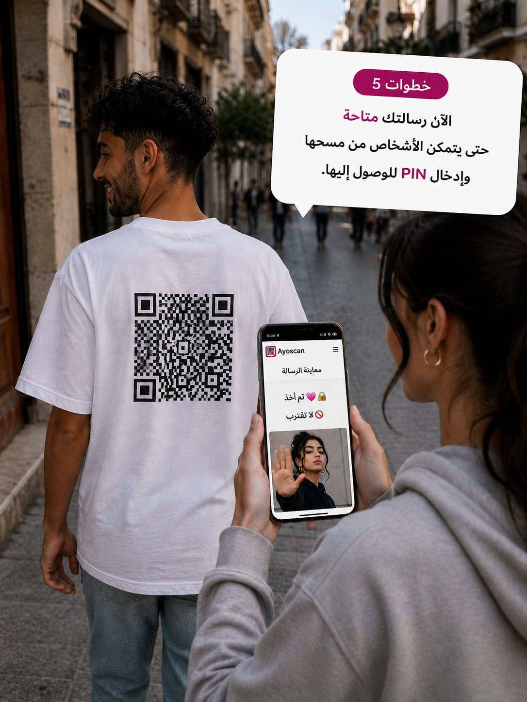 T-shirt Blanc – QR Code Noir 13