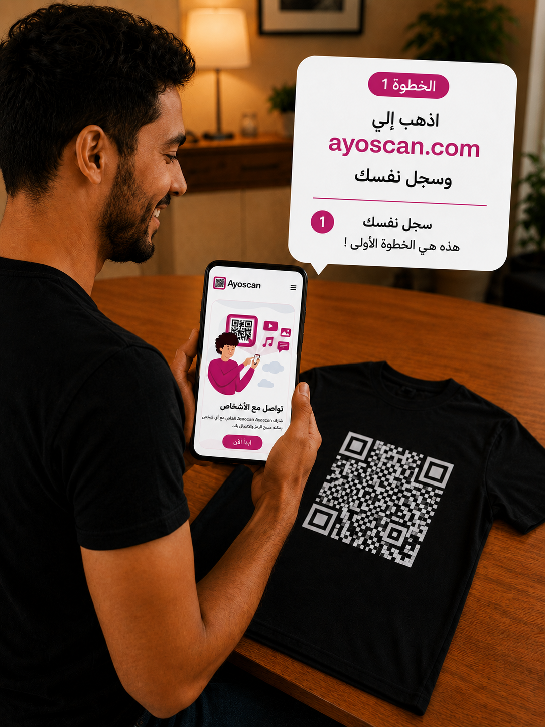 T-shirt Noir – QR Code Blanc 9