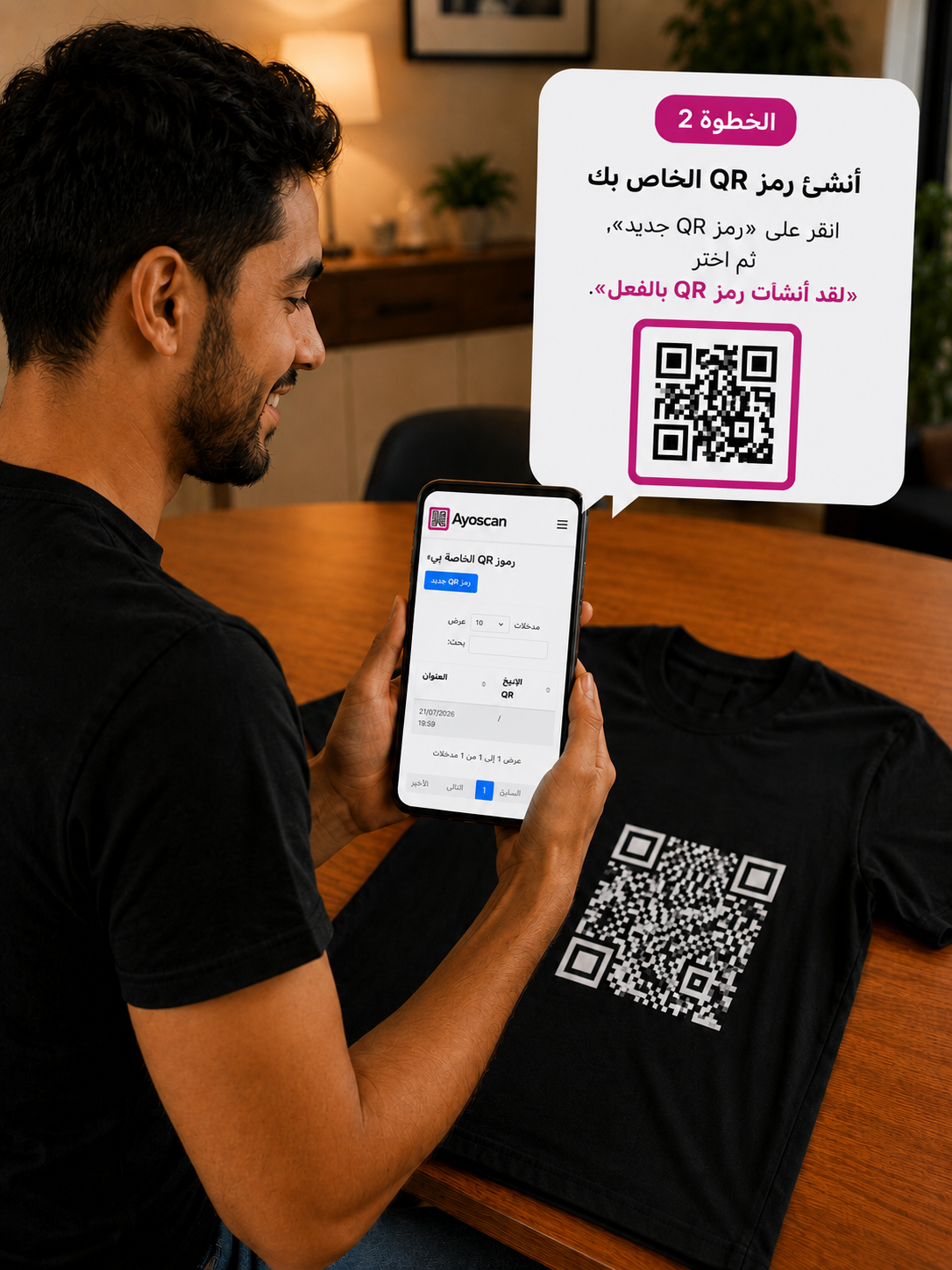 T-shirt Noir – QR Code Blanc 10