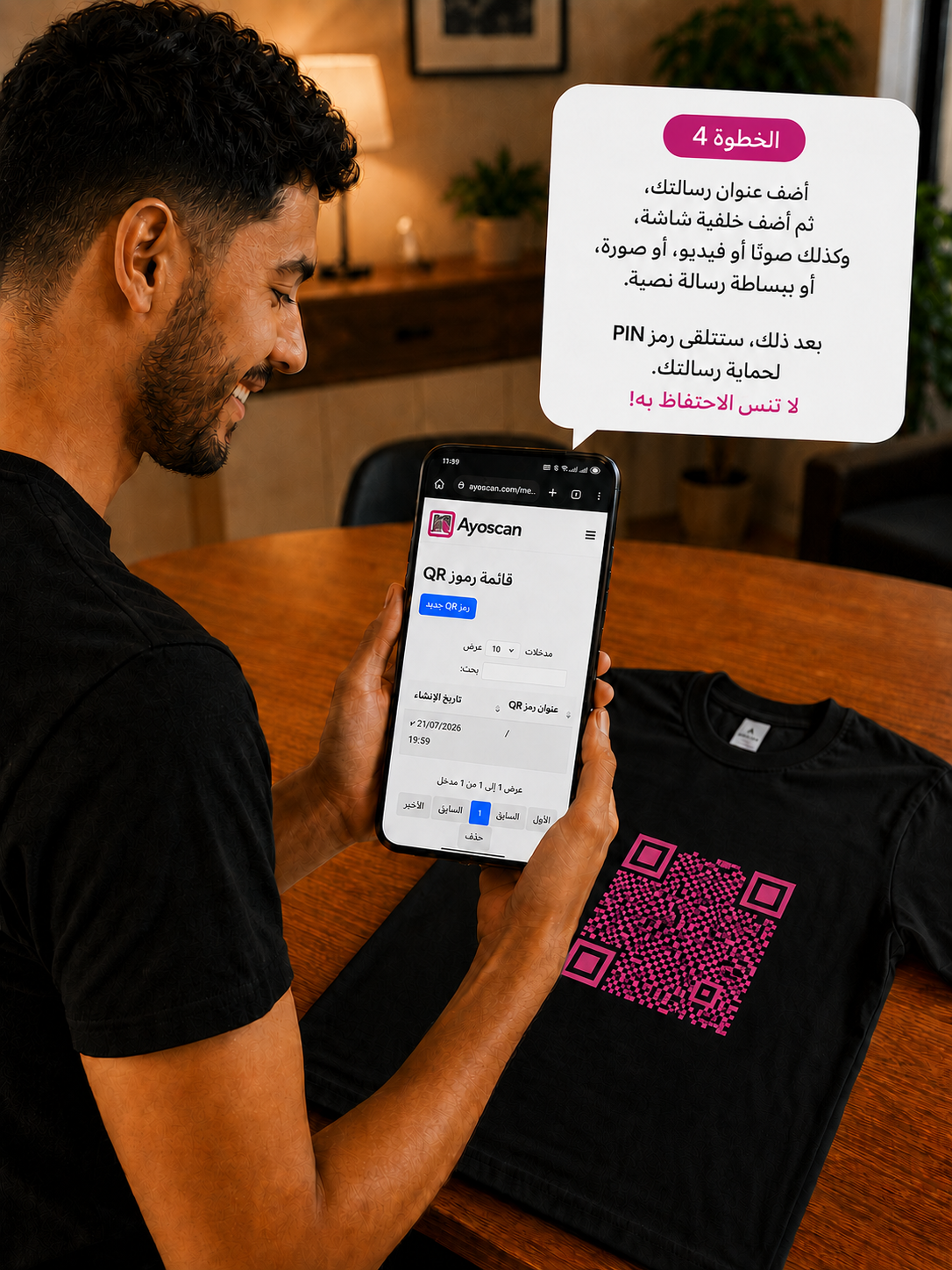 T-shirt Noir – QR Code Rose 12