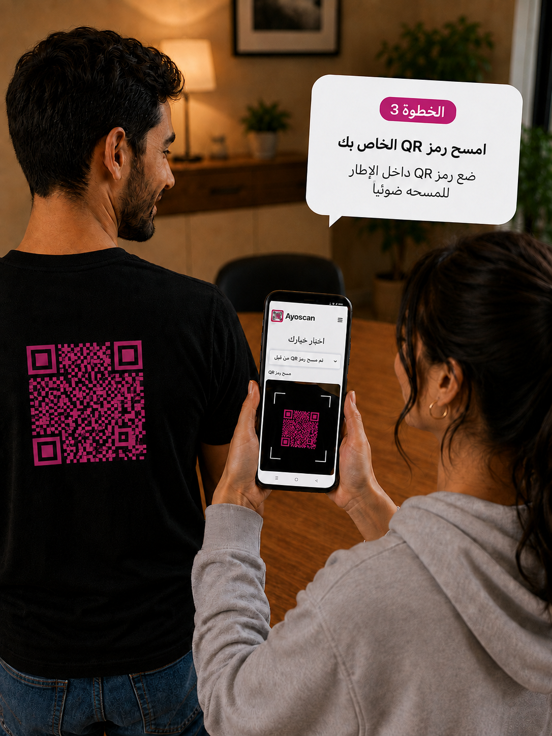 T-shirt Noir – QR Code Rose 11