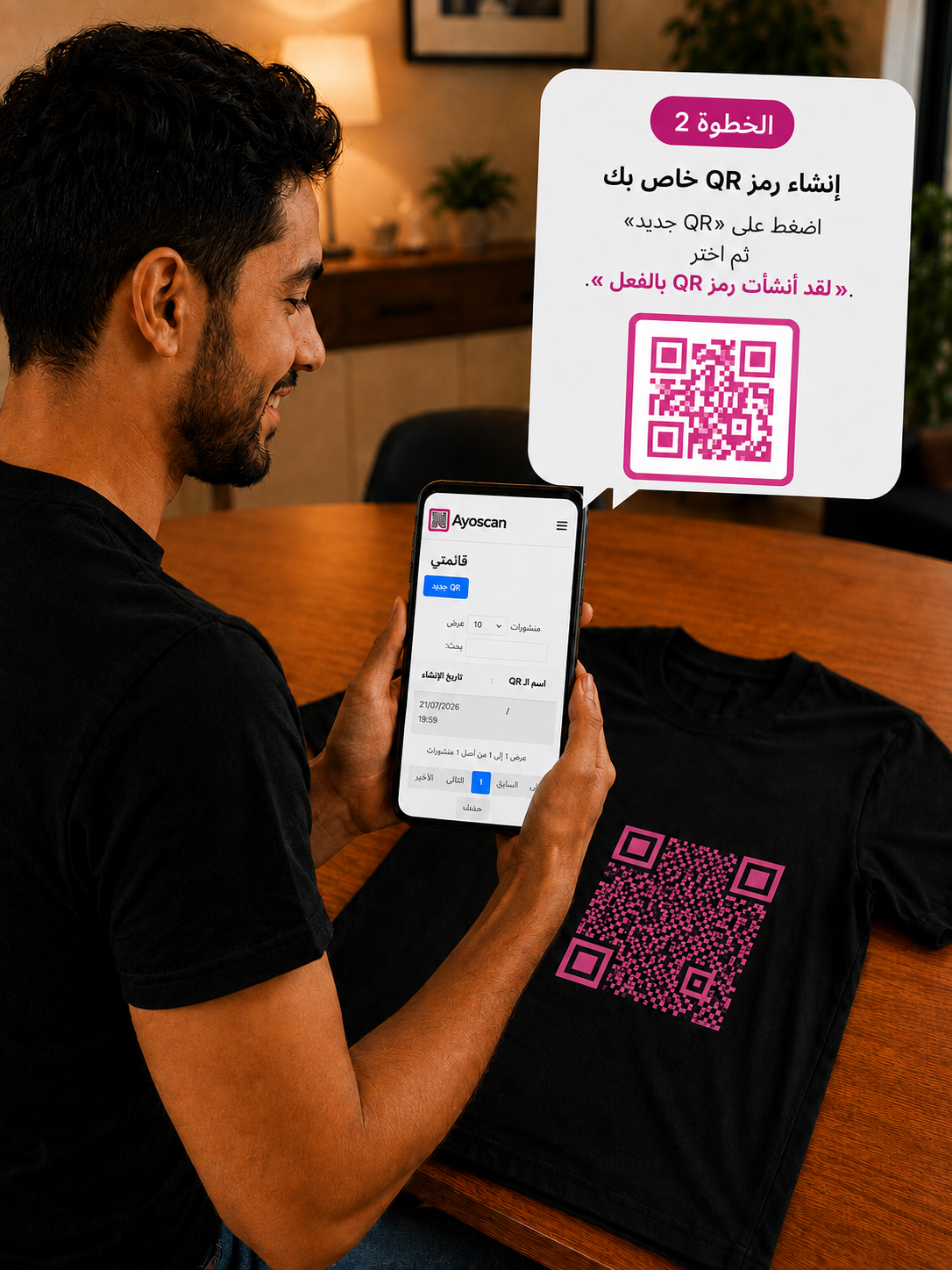 T-shirt Noir – QR Code Rose 10
