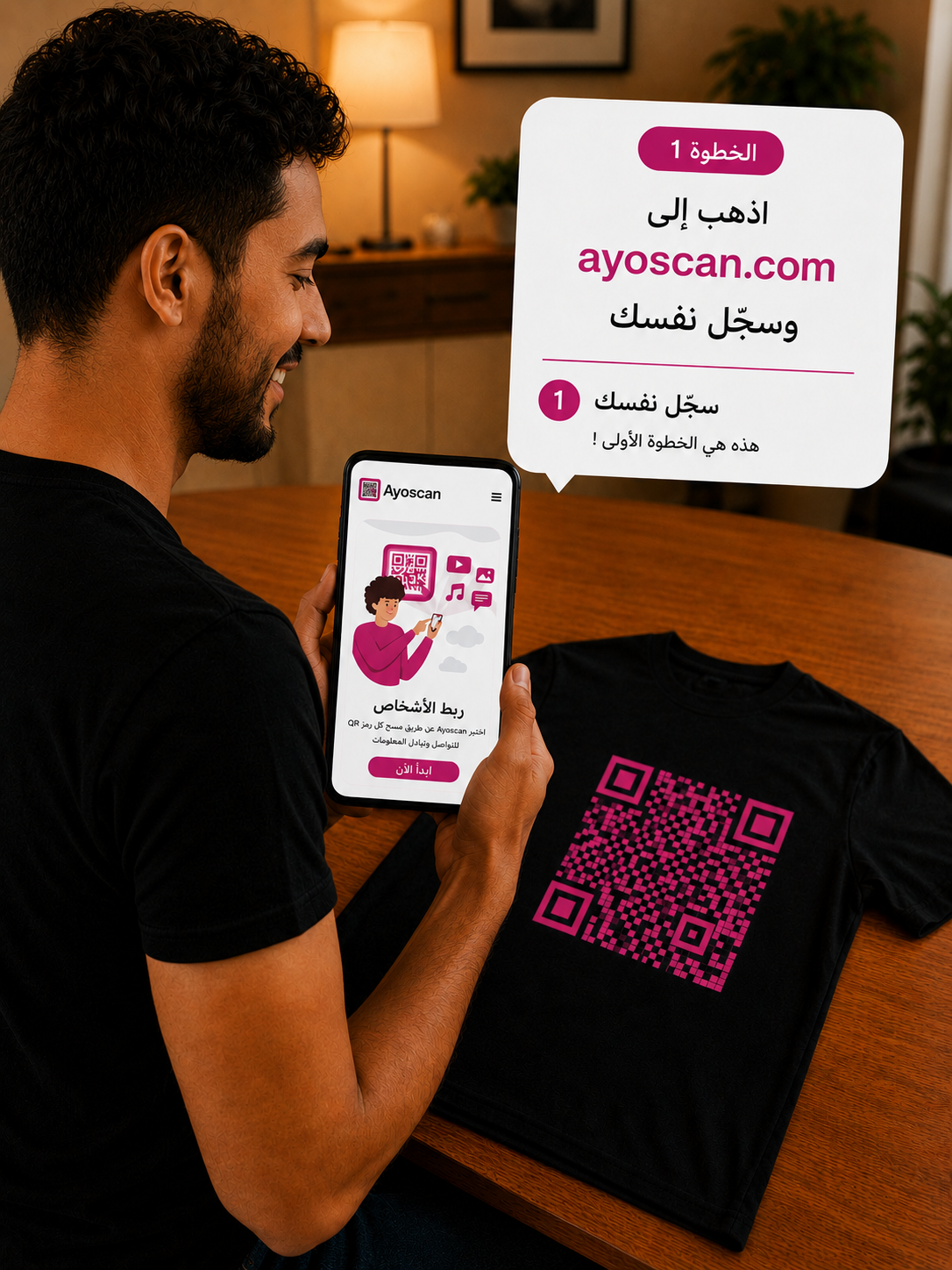 T-shirt Noir – QR Code Rose 9