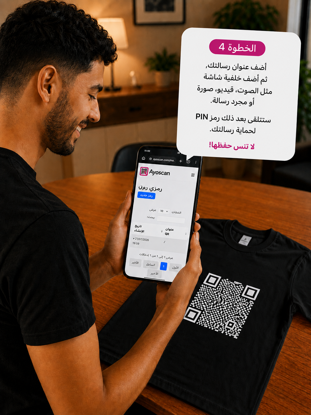 T-shirt Noir – QR Code Blanc 12